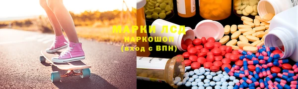 гидропоника Навашино