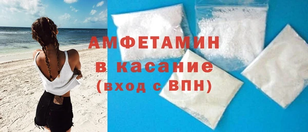 гидропоника Навашино