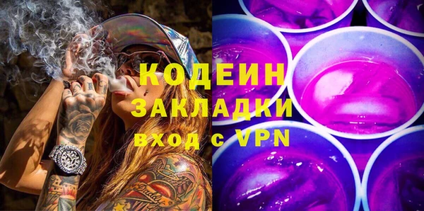 дмт Бежецк