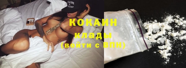 гашиш Наволоки