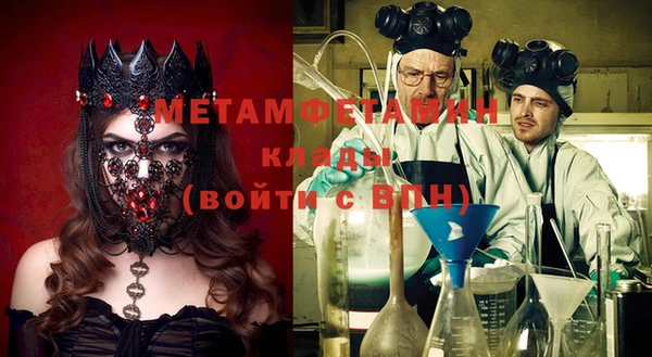 гашиш Наволоки