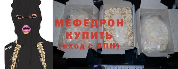 гашиш Наволоки