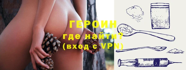 гашиш Наволоки