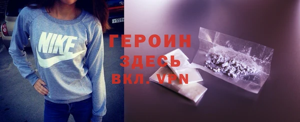 альфа пвп Надым
