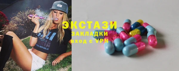 гашиш Наволоки