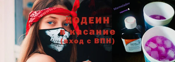 гидропоника Навашино