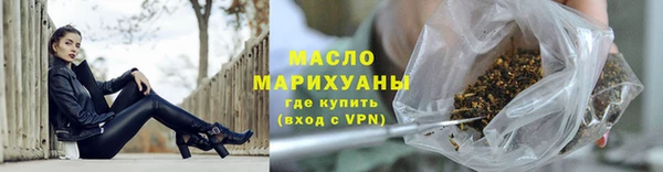 гашиш Наволоки