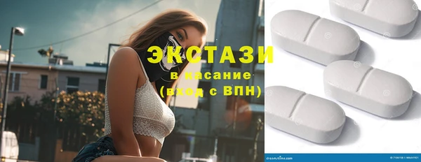 гашиш Наволоки