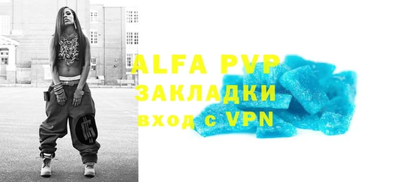 винт Михайлов