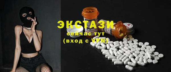 винт Михайлов