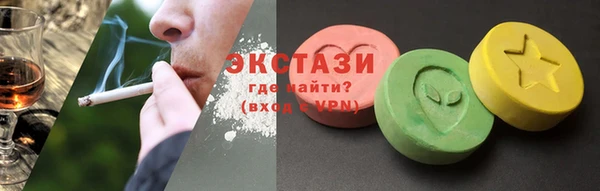 альфа пвп Надым