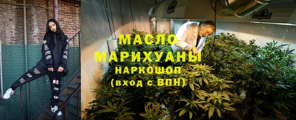 альфа пвп Надым