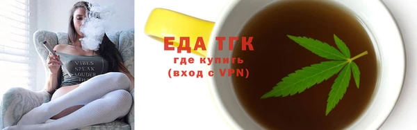 гидропоника Навашино
