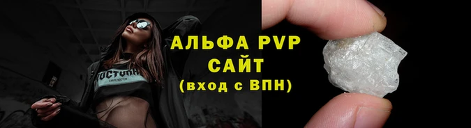 гашиш Наволоки