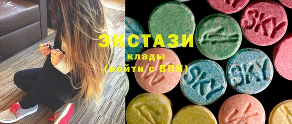 альфа пвп Надым