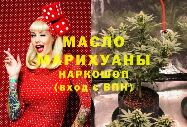 альфа пвп Надым