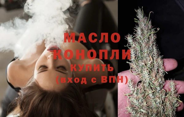 гашиш Наволоки