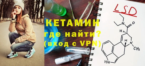 гидропоника Навашино