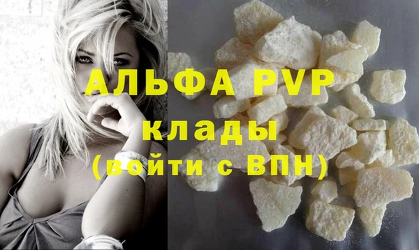 гашиш Наволоки