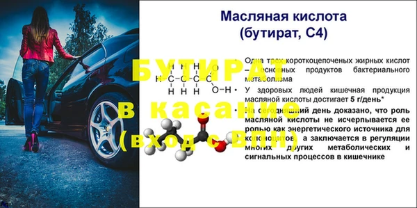 гашиш Наволоки