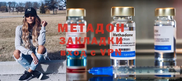 гидропоника Навашино
