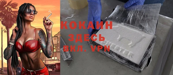 гашиш Наволоки