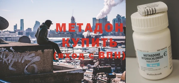 гидропоника Навашино