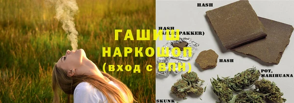 гашиш Наволоки